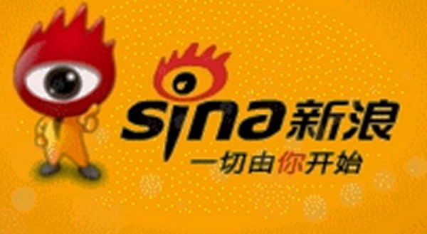 Global Poker League Sina Sports
